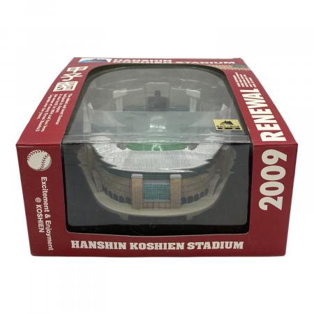 希少【2個セット】阪神甲子園球場 2009 模型 リニューアル前後 ジオラマ 阪神甲子園球場 ジオラマ 2009年リニューアル｜トレファクONLINE