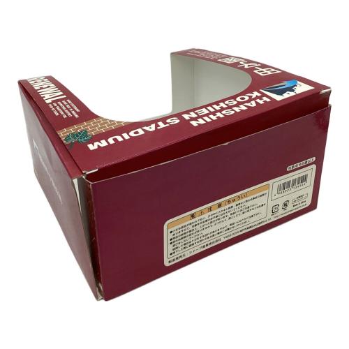 阪神甲子園球場 ジオラマ 2009年リニューアル