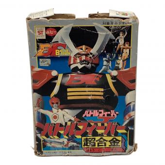 ポピー 超合金 バトルフィーバー レトロホビー GB-03 ヨゴレ・箱傷み・スレ・ソードビッカー有 @