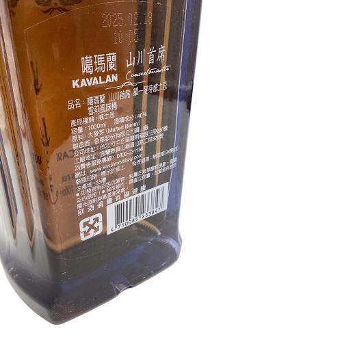 KAVALAN (カバラン) ウィスキー シングルモルト SHERRY CASK FINISH 1000ml