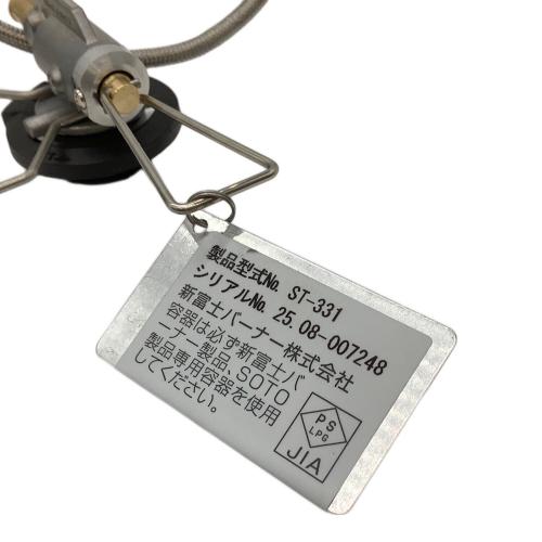 SOTO (ソト) シングルガスバーナー ST-331 2025年製 トレックマスター PSLPGマーク有