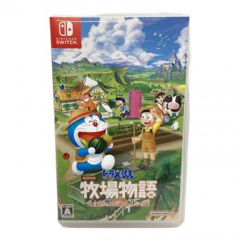 バンダイナムコエンタテインメント ドラえもん のび太の牧場物語 大自然の王国とみんなの家 Nintendo Switch用ソフト CERO A (全年齢対象)