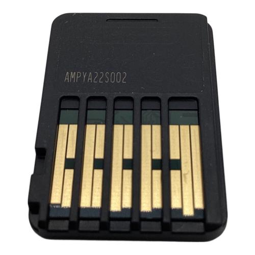 任天堂 (ニンテンドウ) ピクミン4 Nintendo Switch用ソフト CERO A (全年齢対象)