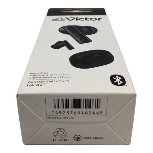 Victor (ビクター) ワイヤレスイヤホン HA-A2T