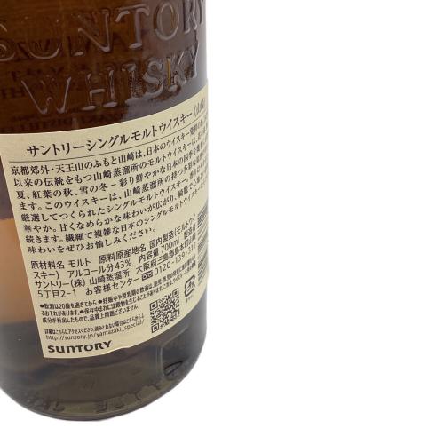 サントリー 山崎 ジャパニーズウィスキー シングルモルトウイスキー 700ml