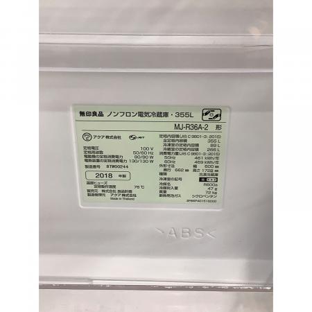 無印良品 (ムジルシリョウヒン) 4ドア冷蔵庫 MJ-R36A-2 2018年製 358