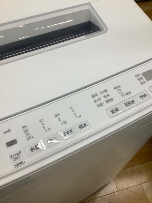 HITACHI (ヒタチ) 全自動洗濯機 BW-G70K 2025年製 24