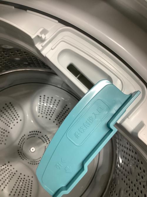 HITACHI (ヒタチ) 全自動洗濯機 BW-G70K 2025年製 24