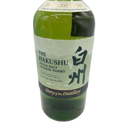 サントリー 白州 ジャパニーズウィスキー 700ml