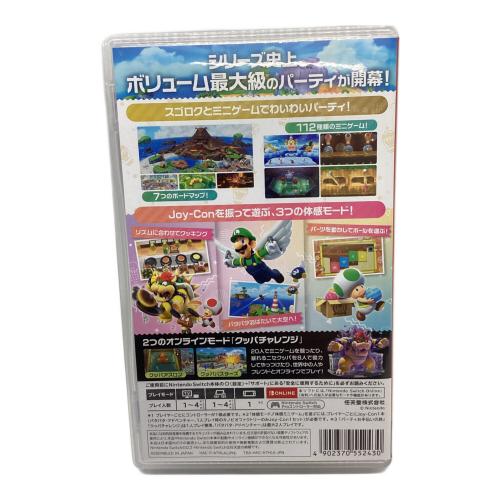 Nintendo (ニンテンドー) スーパーマリオパーティ ジャンボリー Nintendo Switch用ソフト CERO A (全年齢対象)