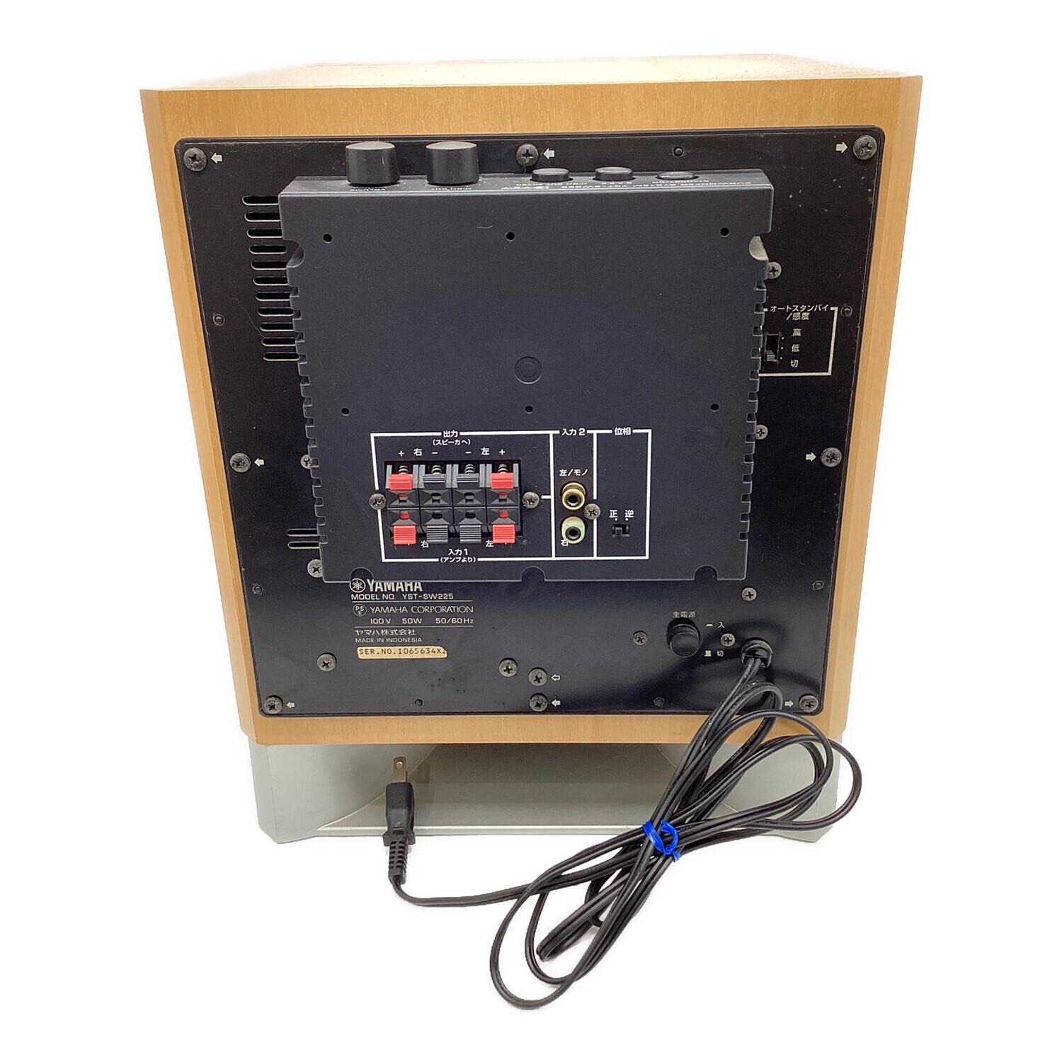 YAMAHA (ヤマハ) ウーファー YST-SW225 2004年製 通電確認のみ
