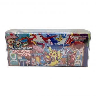 スペシャルボックス ポケモンセンターフクオカ ポケモンカード