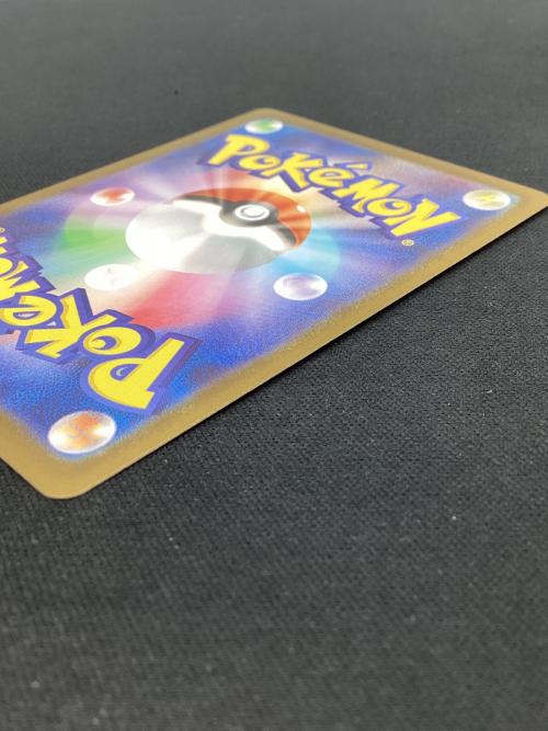 メガリザードンex  094/080 SR