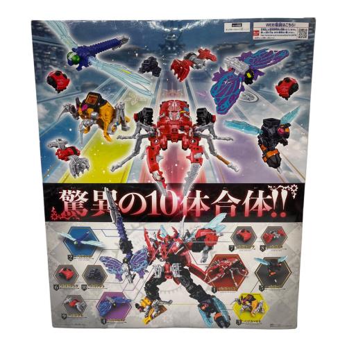 王様戦隊 キングオージャー (オウサマセンタイキングオージャー) DXキングオージャー 戦隊ヒーロー