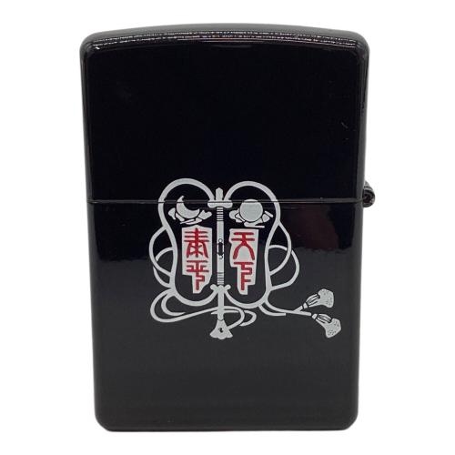 ZIPPO 2010年製 ブラック 天下