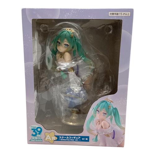 Glittering Star 初音ミク フィギュア A賞 一番くじ