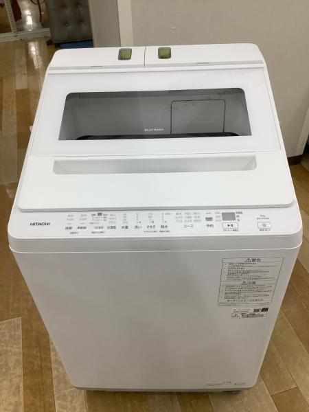 HITACHI (ヒタチ) 全自動洗濯機 BW-X100M 2025年製 386｜トレファクONLINE