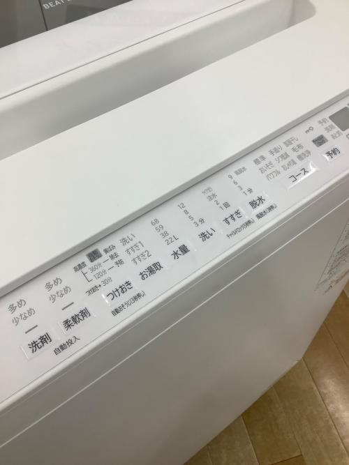 HITACHI (ヒタチ) 全自動洗濯機 BW-X100M 2025年製 386