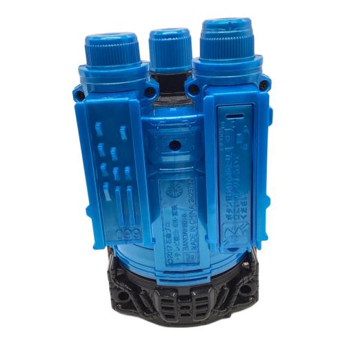 仮面ライダービルド (カメンライダービルド) DXフルボトルホルダー 仮面ライダー