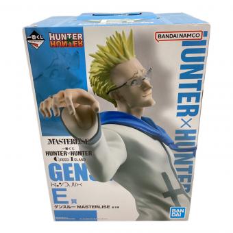 BANDAI (バンダイ) 一番くじ E賞 HUNTER×HUNTER ゲンスルー MASTERLISE フィギュア