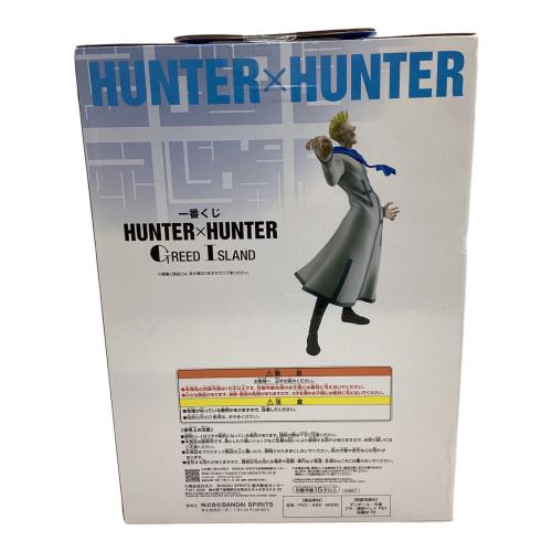 BANDAI (バンダイ) 一番くじ E賞 HUNTER×HUNTER ゲンスルー MASTERLISE フィギュア