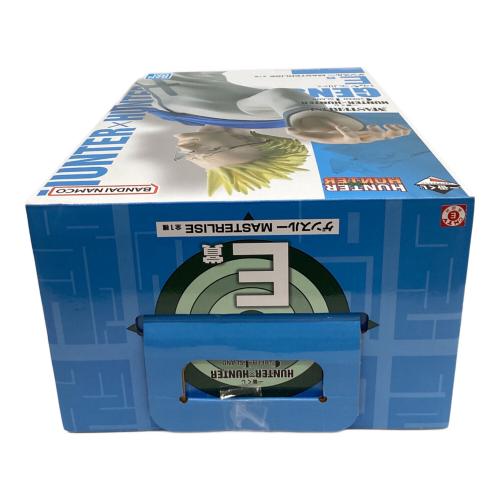 BANDAI (バンダイ) 一番くじ E賞 HUNTER×HUNTER ゲンスルー MASTERLISE フィギュア