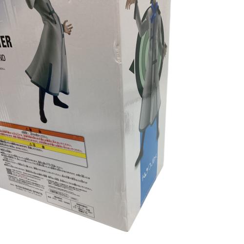 BANDAI (バンダイ) 一番くじ E賞 HUNTER×HUNTER ゲンスルー MASTERLISE フィギュア