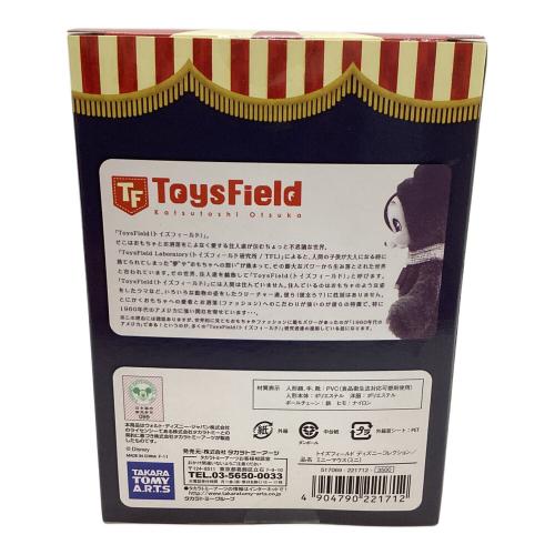 DISNEY (ディズニー) ミニーマウス ミニ フィギュア ToysField