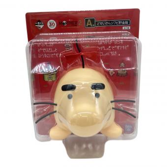 MOTHER2 (マザー2) 一番くじ どせいさんソフビ貯金箱 キャラクターグッズ