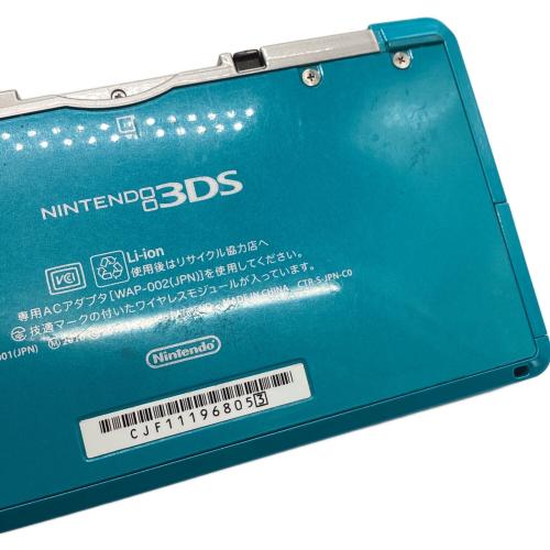 Nintendo (ニンテンドウ) 3DS CTR-S-JPN-C0 ブルー