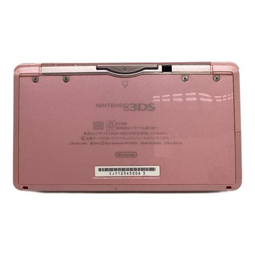 Nintendo (ニンテンドウ) Nintendo 3DS CTR-S-JPN-C0 ピンク