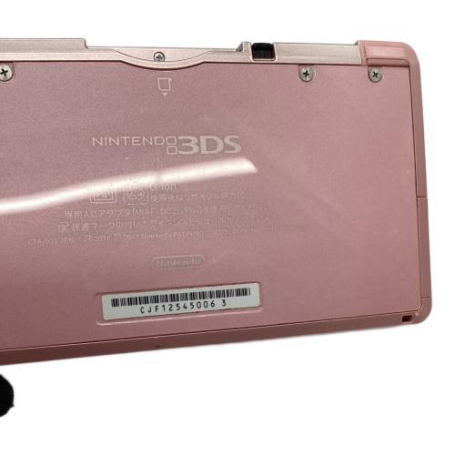 Nintendo (ニンテンドウ) Nintendo 3DS CTR-S-JPN-C0 ピンク