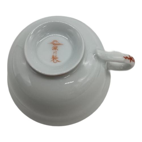 深川製磁 (フカガワセイジ) カップ&ソーサー ▲ オレンジ 寿赤絵