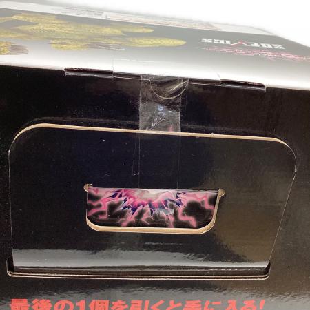 ドラゴンボール 黄金大猿孫悟空 SOFVICS フィギュア ラストワン賞 一番