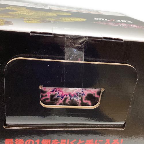 ドラゴンボール 黄金大猿孫悟空 SOFVICS フィギュア ラストワン賞 一番くじ