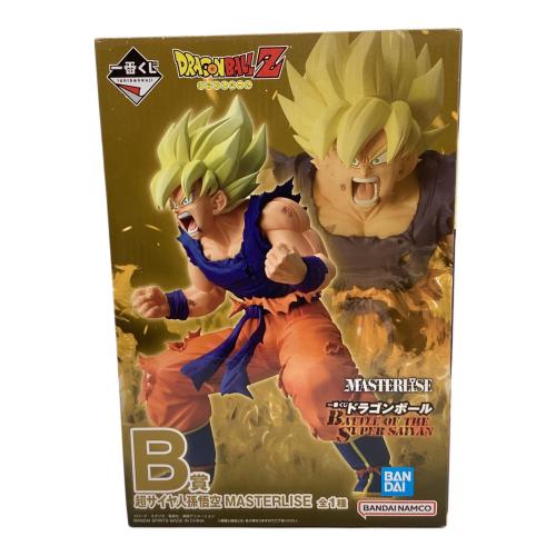 ドラゴンボール 超サイヤ人孫悟空 MASTERLISE フィギュア 一番くじ