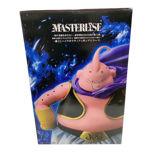 ドラゴンボール 魔人ブウ MASTERLISE フィギュア ラストワン賞 一番くじ