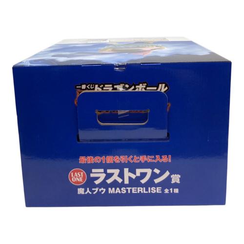 ドラゴンボール 魔人ブウ MASTERLISE フィギュア ラストワン賞 一番くじ