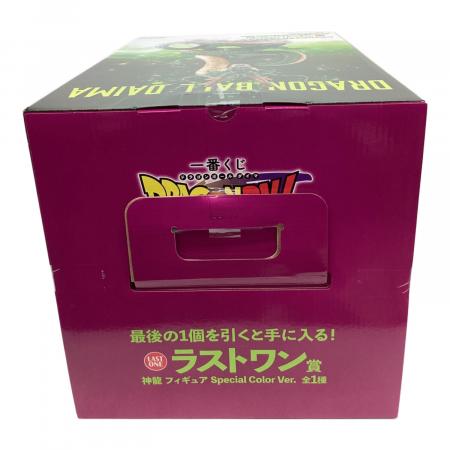 ドラゴンボール 神龍フィギュア Special Color Ver フィギュア 一番