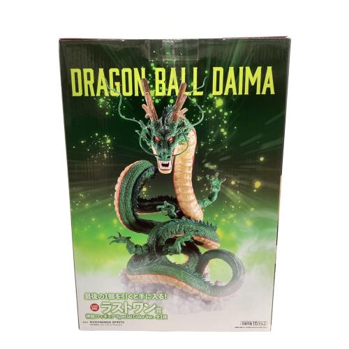 ドラゴンボール 神龍フィギュア Special Color Ver フィギュア 一番くじ 一番くじ