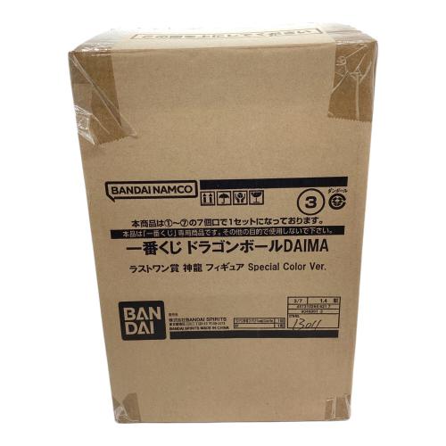 ドラゴンボール 神龍フィギュア Special Color Ver フィギュア 一番くじ 一番くじ