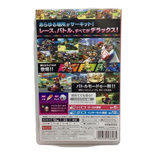任天堂 (ニンテンドウ) マリオカート8 デラックス Nintendo Switch用ソフト CERO A (全年齢対象)
