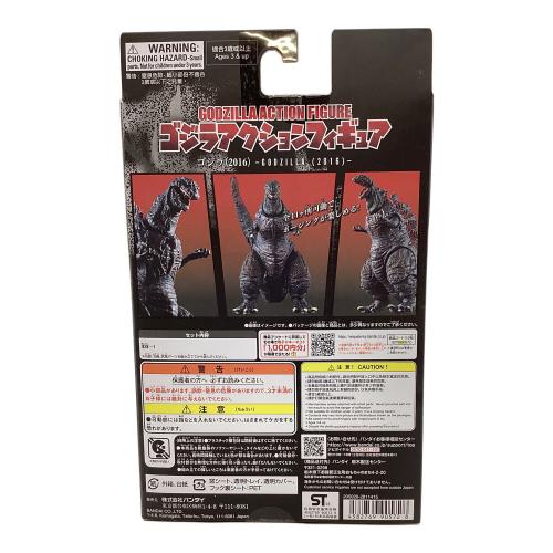 BANDAI (バンダイ) ゴジラ（2016） ゴジラアクションフィギュア