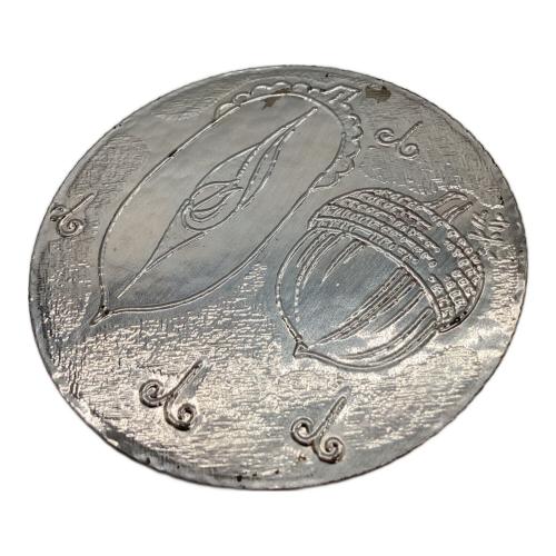 帖佐美行 純銅コースター ▲