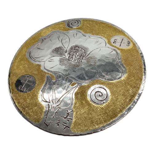 帖佐美行 純銅コースター ▲