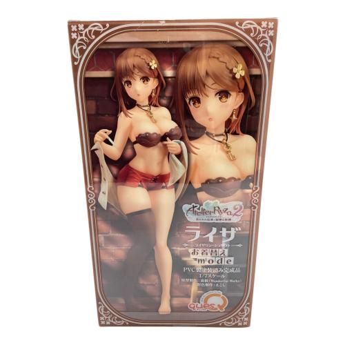 ライザのアトリエ2~失われた伝承と秘密の妖精~ ライザ(ライザリン・シュタウト) フィギュア お着換えmode