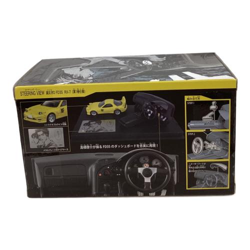TOMY (トミー) STEERING VIEW 頭文字D FD3S RX-7 トミカ