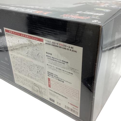 FAST&FURIOUS (ファストアンドフュリオス) ワイルドスピード Nissan Skyline GT-R ラジオコントロールカー