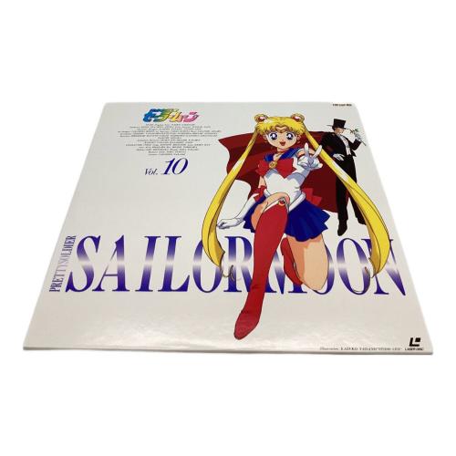 美少女戦士セーラームーン 全12巻セット レーザーディスク