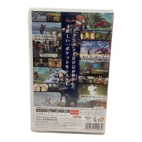 Nintendo (ニンテンドー) POKEMONLEGENDS Nintendo Switch CERO A (全年齢対象)